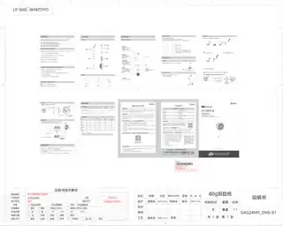 Midea美的 落地扇RoHSGAG24MR220V,1Ph50Hz____产品货号GAG24MR